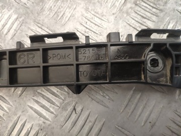 52155-78010 PRAVÝ VÝZTUHA ZADNÍHO NÁRAZNÍKU 300H AWD AYZ15 114 LEXUS NX (_Z1_)