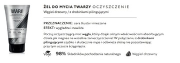 Гель для лица Wars 150 мл