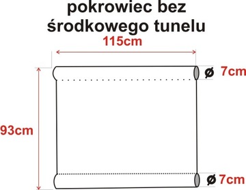 Сиденье, подкладка, ткань, чехол для садовых качелей. 115см/93см.