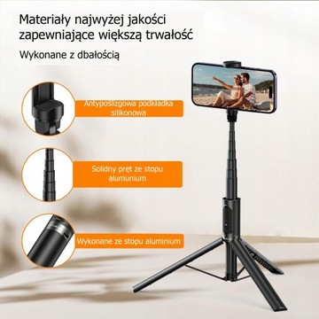 Штатив для селфи ATUMTEK 140 см - черный