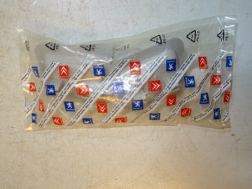 ДЕРЖАТЕЛЬ ПОДГОЛОВНИКА PEUGEOT CITROEN 8329.A1