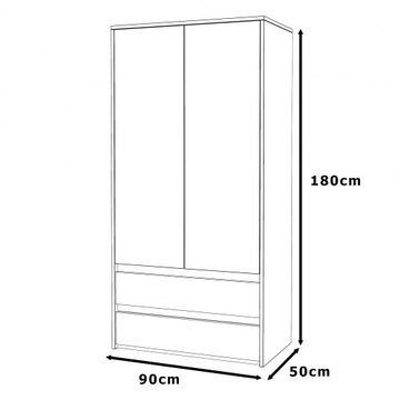 Белый шкаф с 2 ящиками, 2 дверцами, штанга 90 см, 4 полки, вместительный шкаф