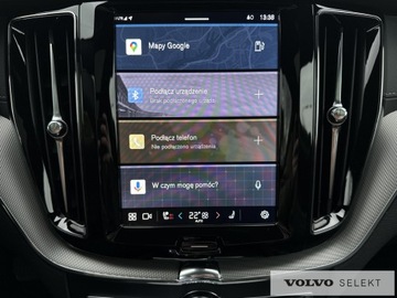 Volvo XC60 II 2025 Volvo XC 60 XC60 B5 B AWD Ultra Dark aut, Pakiet C, zdjęcie 23