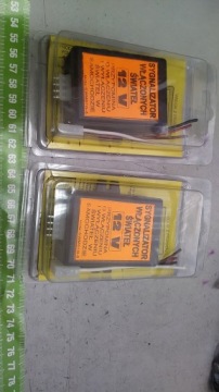 СВЕТ НА СИГНАЛ 2 - функционал напоминает о необходимости его включения и выключения