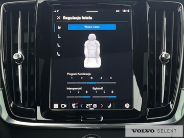 Volvo V90 II 2025 Volvo V90 FV23% SalonPL T6 Plug-In Ultra Dark AWD, zdjęcie 26