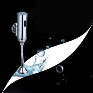 Инфракрасный писсуар со смывом Писсуар