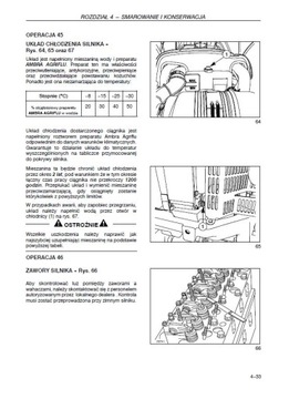 NEW HOLLAND TD 5010 5020 5030 5040 5050 РУКОВОДСТВО