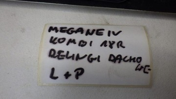 РЕЙЛИНГИ НА КРЫШЕ RENAULT MEGANE IV COMBI 738205207R 738219391R