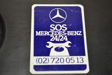 Mercedes W126 SE Деревянные панели кокпита, комплект планок