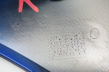 BMW R 1250 RT 21 - НАКЛАДКА ОБТЕКТОР ТОПЛИВНОГО БАКА СЛЕВА