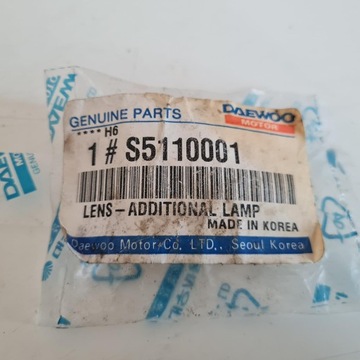 DAEWOO ESPERO NEXIA SMĚROVKA BLATNÍKU S5110001