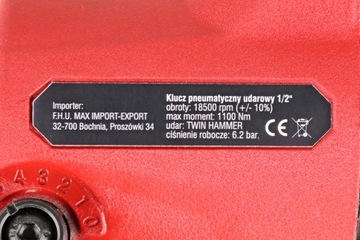 ПНЕВМАТИЧЕСКИЙ УДАРНЫЙ КЛЮЧ 1/2