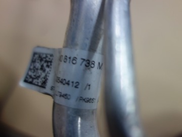 AUDI OE 4M0816738M TRUBKA PŘÍVOD KLIMATIZACE