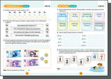 РАБОЧИЙ ЛИСТ 2 КЛАСС СРЕДНЕЙ МАТЕМАТИКИ Английский ГРЭГ