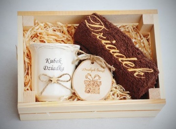 Новогодний подарок СУПЕР НАБОР для бабушки и дедушки