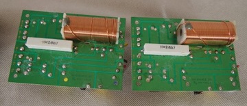 Кроссоверы Infinity Reference 60, 3-полосные