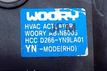 MOTOREK KRYT KOLEKTORU KIA VENGA (YN) D266YN9LA01 1.4L DIESEL 66KW 2014