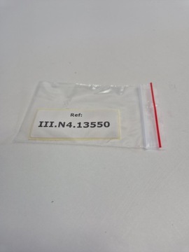 Aprilia SXR 50 (22) РУЛЬ