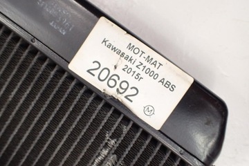 Chłodnica wentylator Kawasaki Z1000 14-17