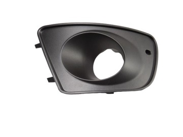 Kratka zaślepka zderzaka SEAT IBIZA Cupra 6L 6LL853665