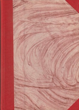 ИСКУССТВО В ШКОЛЕ весь 1988 год