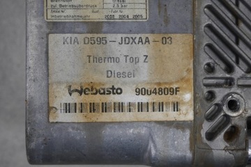 СТОЯНОЧНЫЙ ОБОГРЕВАТЕЛЬ WEBASTO KIA SORENTO I 2.5 CRD