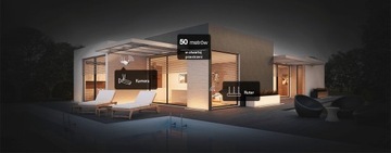 Reolink RLC510WA камера обнаружения людей и транспортных средств