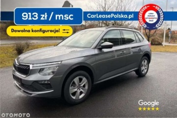 Skoda Kamiq Crossover Facelifting 1.0 TSI 115KM 2026 Skoda Kamiq Polski Salon Dowolna konfiguracja Promocja Essence 115KM