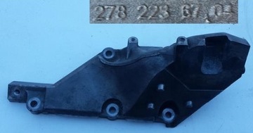 ŁAPA SILNIKA MERCEDES ML GL W166 2782236704