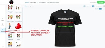 ЖЕНСКАЯ ФУТБОЛКА В ПОДАРОК, СВОЯ ИДЕЯ