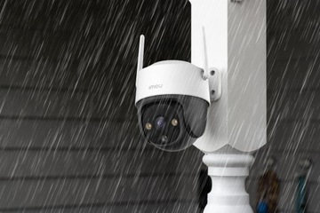 IMOU CRUISER SE WiFi IP66 4Mpx QHD H.265 IP-КАМЕРА