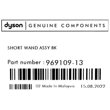 Оригинальная трубка для пылесоса Dyson V10, V11, V15.