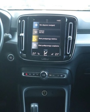 Volvo XC40 2021 Volvo XC 40 B4 197KM MOMENTUM Salon PL I Wlasciciel Serwis ASO Gwarancj F, zdjęcie 11