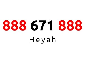 888-671-888 | Starter Heyah (67 18 88) #B