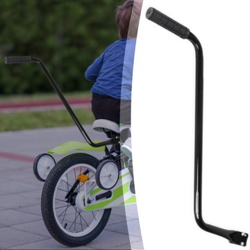 РУЧКА, НАПРАВЛЕНИЕ ДЛЯ ОБУЧЕНИЯ ЕЗДЫ НА ВЕЛОСИПЕДЕ, РУЧКА ДЛЯ ВЕЛОСИПЕДА, РУЧКА ДЛЯ ВЕЛОСИПЕДА