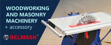 Рубанок Белмаш СДР-2200 строгальный станок 270 мм по дереву