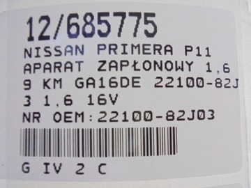 APARÁT ZAPALOVACÍ NISSAN ALMERA 22100-82J03