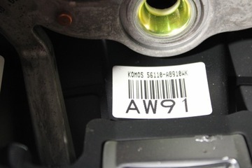 KIA OPTIMA IV SEDAN VOLANT MULTIFUNKČNÍ KŮŽE