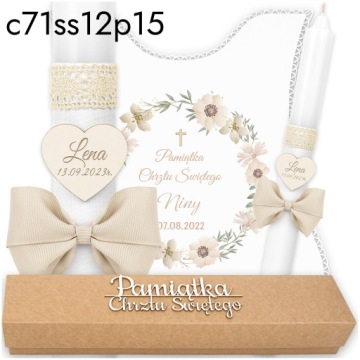 Халат и свеча + коробочка для свечей IHS Baptism Souvenir
