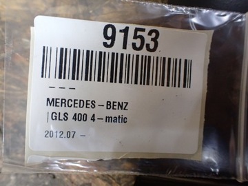 DRŽÁK DRŽÁKY SEDADLA PRAVÝ MERCEDES GLS II X166 3.0 17R 1666190414 9153