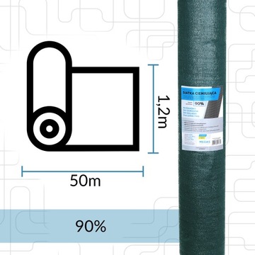 Зеленая ЗАТЕНИВАЮЩАЯ СЕТКА 90% ЭКРАН 1,2X50M УФ