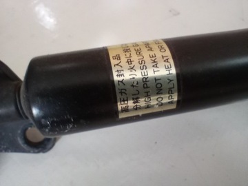 MITSUBISHI GRANDIS VZPĚRY/TLAKOVAČE KRYT KUFRU