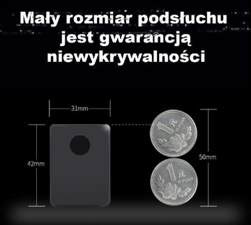 GSM N9 ОШИБКА ОБНАРУЖЕНИЯ ЗВУКА ДЛИТЕЛЬНОЕ ВРЕМЯ РАБОТЫ