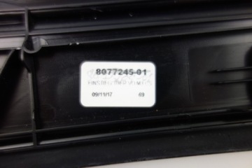 НАКЛАДКА РАМКИ BMW M2 COMPETITION 8077245