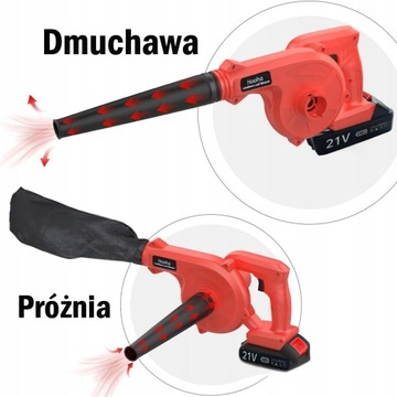 Беспроводной пылесос с воздуходувкой для листьев, высокая мощность, 5 шт., 3000 Вт, 21 В, 2,0 Ач