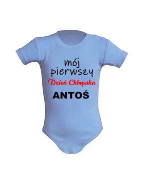 BODY dla dzieci MÓJ PIERWSZY DZIEN CHŁOPAKA + imię
