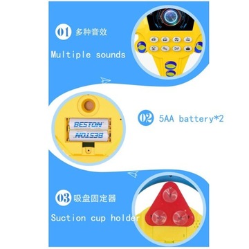 Имитация руля. Притворитесь маленькими детьми.