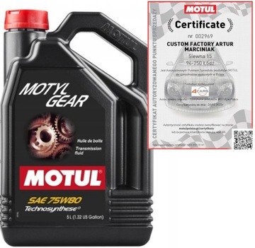 MOTUL MOTYLGEAR 75W80 5L CITROEN PEUGEOT RENAULT