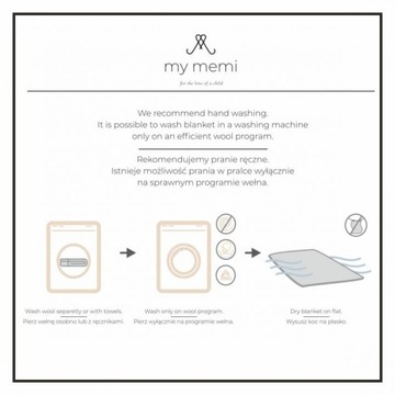 ОДЕЯЛО BRAIN 100% МЕРИНОС ТЁПЛЫЙ БЕЖЕВЫЙ MY MEMI