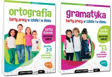 GRAMATYKA + ORTOGRAFIA KLASA 2-3 SP KARTY PRACY W SZKOLE I DOMU GREG